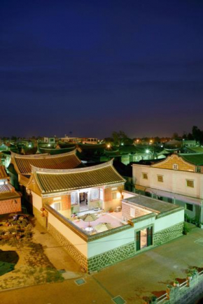 Qiong Lin 79 Hao Homestay